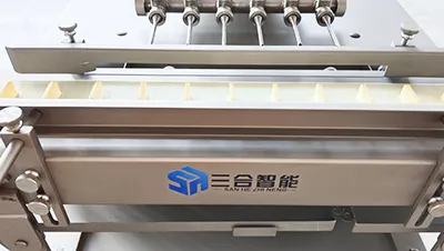 Automated Side Injector SX250