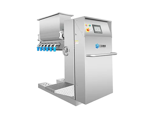 Multifunctional Filler MF800