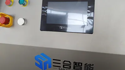 Multifunctional Filler / Bakery Depositor MF800